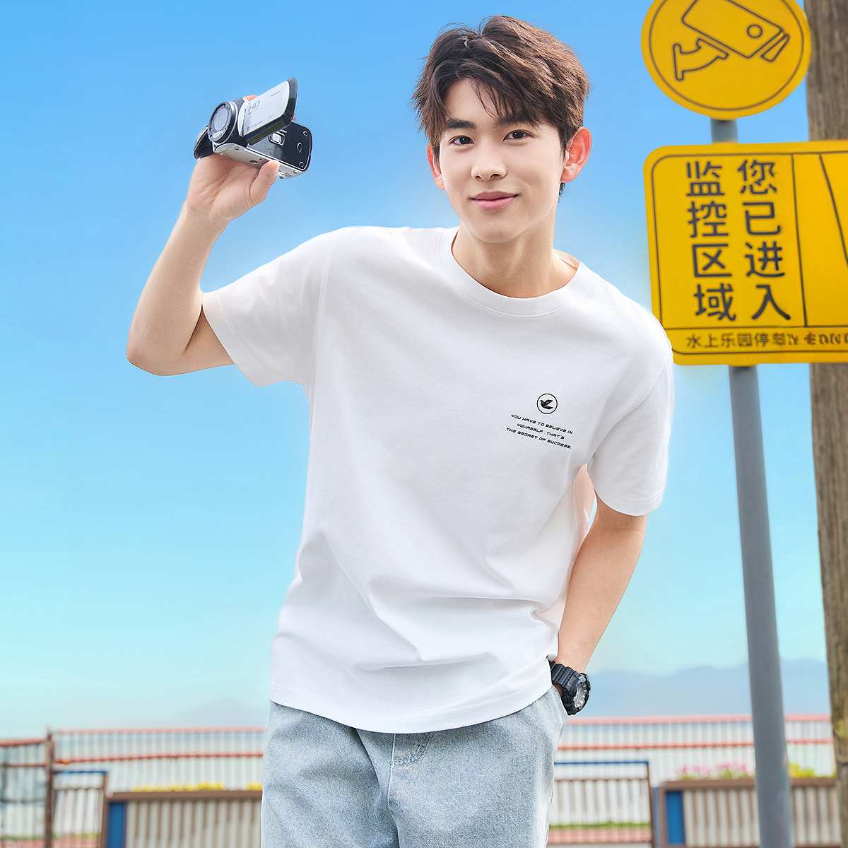 唐狮夏季新款男短袖T恤潮牌打底