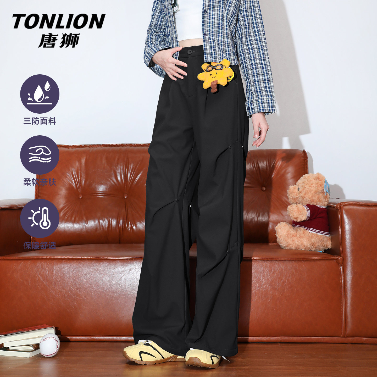 唐狮官方加绒工装裤女款2026新款冬季加厚户外登山运动阔腿裤子VB,女装/女士精品,休闲裤,淘宝优惠券,粉丝福利购,淘宝优惠卷