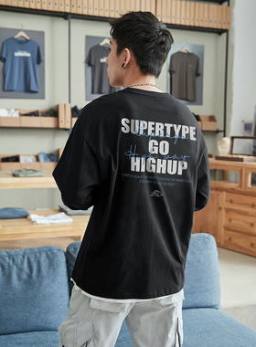 唐狮春季新款纯色长袖T恤男纯棉百搭宽松简约打底衫上衣服潮tTD