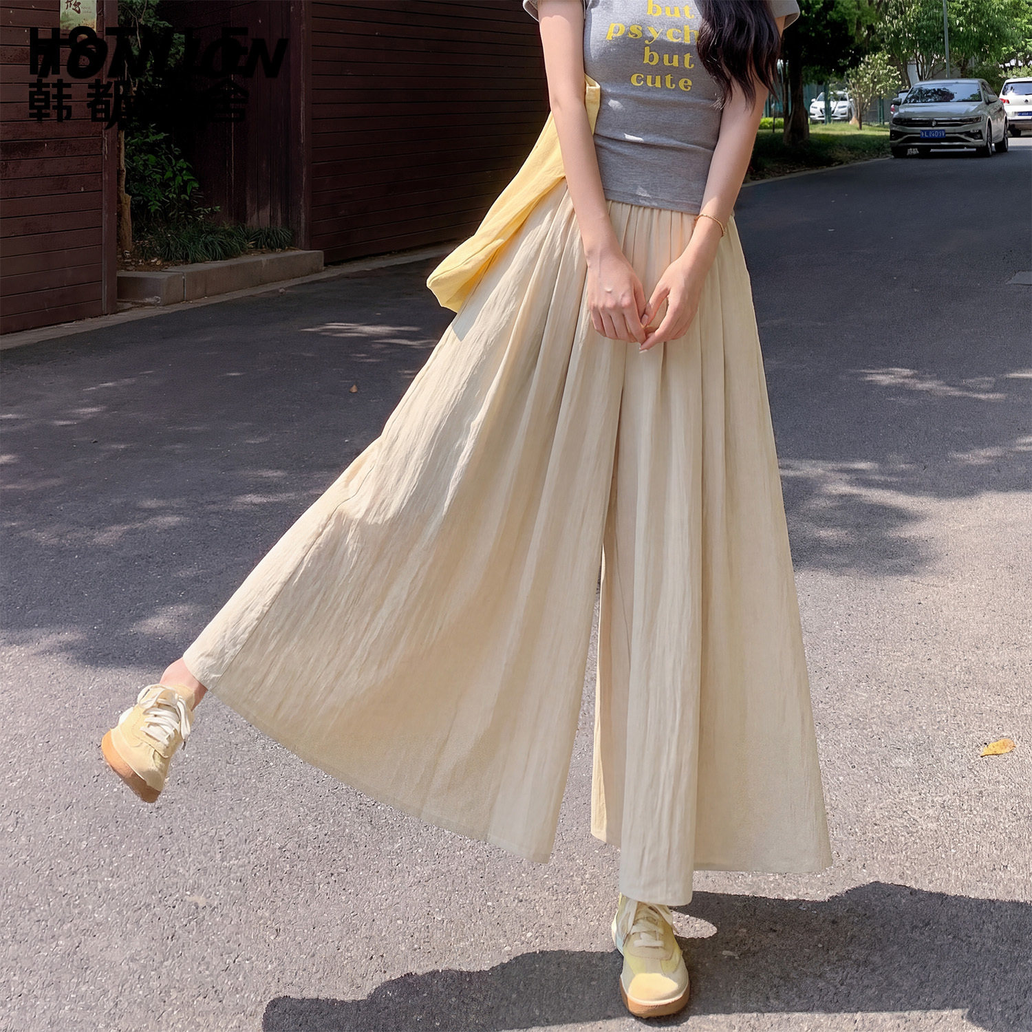 唐狮官方杏色山本裙裤女夏2026新款高腰显瘦a字休闲慵懒阔腿裤V