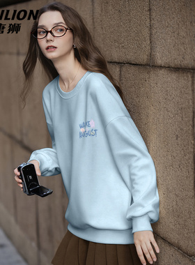 唐狮官方蓝色圆领卫衣女春秋2026新款女款宽松显瘦无帽套头上衣VB