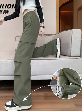 唐狮官方军绿色工装裤女款春秋2026新款宽松直筒户外登山运动裤VB