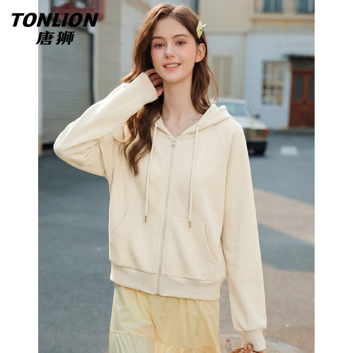 唐狮官方开衫卫衣外套女春秋2026新款女士宽松显瘦短款连帽上衣VB,女装/女士精品,卫衣/绒衫,淘宝优惠券,粉丝福利购,淘宝优惠卷