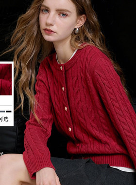 唐狮官方红色绞花针织衫女2026新款冬季女款加厚开衫毛衣外套VB