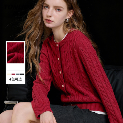 唐狮官方红色绞花针织衫女2025