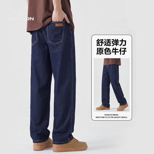 唐狮2026春秋新款男士牛仔长裤小众设计感时尚宽松直筒男裤休闲