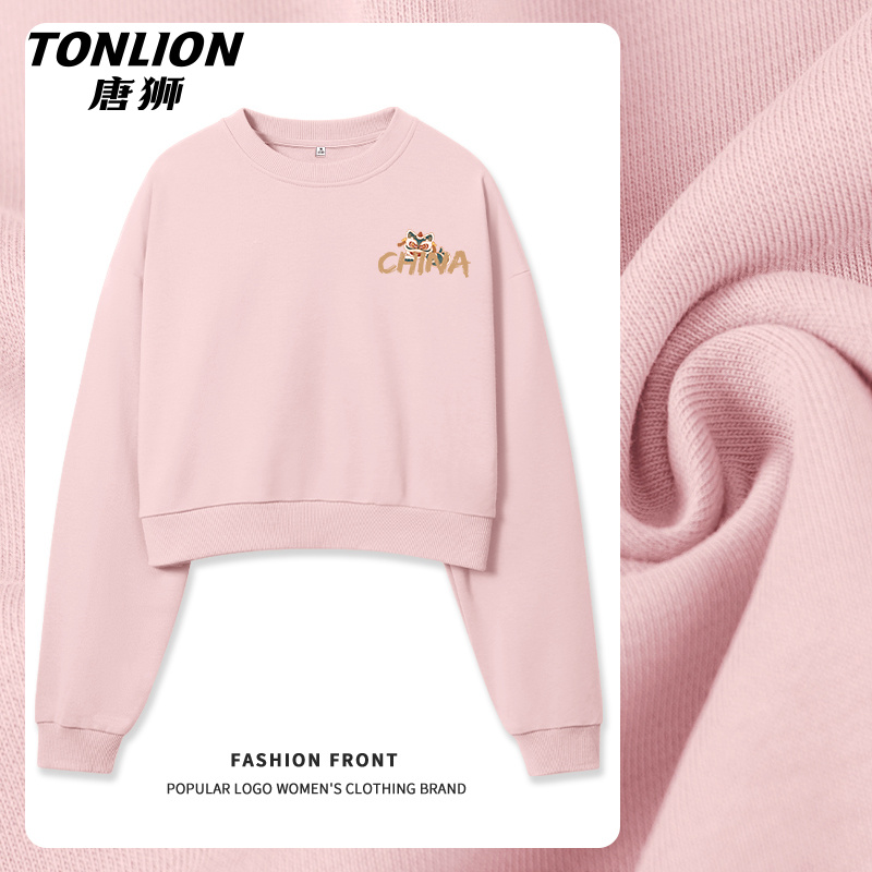 唐狮粉色短款圆领卫衣女2025新款爆款小个子宽松显瘦休闲外套女VB