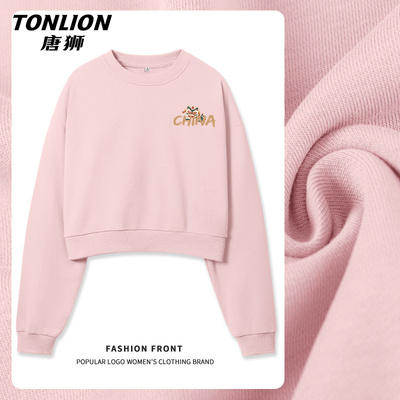 唐狮粉色短款圆领卫衣女2025新款爆款小个子宽松显瘦休闲外套女VB