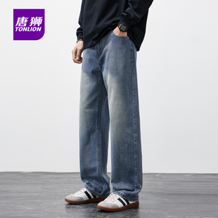 直筒宽松阔脚休闲长裤 唐狮秋冬季 男士 薄款 子AP 水洗做旧基础牛仔裤