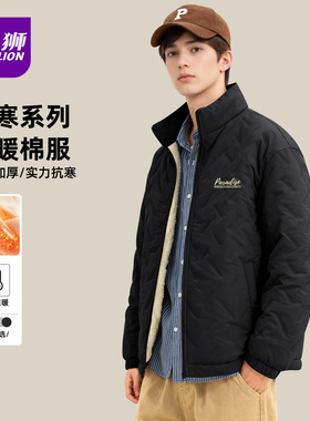 唐狮官方黑色潮牌立领棉服男款25冬季新款三防超声波棉衣外套男YB