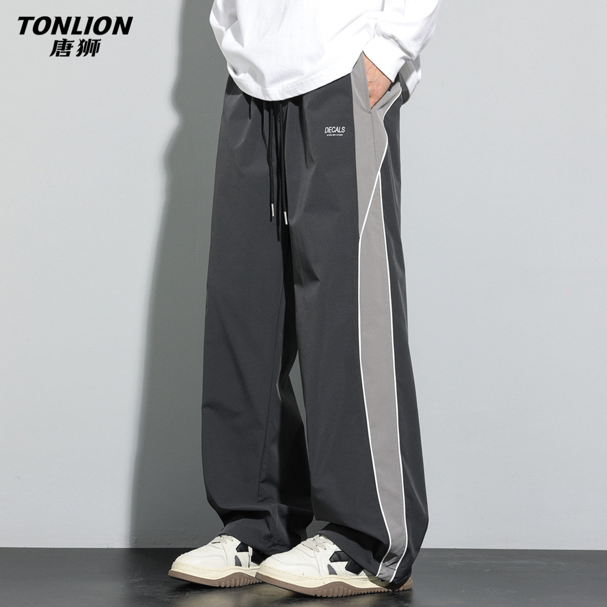 唐狮春夏季休闲裤男新款简约运动风宽松直筒长裤深墨灰抽绳裤子