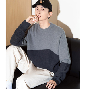 唐狮冬季新款男毛衣日系休闲百搭撞色拼接圆领针织上衣男装潮TD