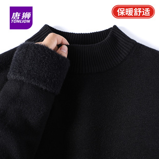 唐狮官方黑色加绒半高领毛衣男款冬季加厚一体绒男士针织打底衫YB