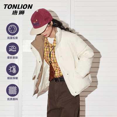 唐狮棉袄女款2025新款冬季加绒