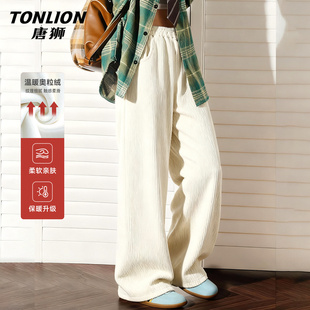 唐狮加绒休闲裤子女款2025新款冬季宽松直筒加厚冬天保暖阔腿裤VB