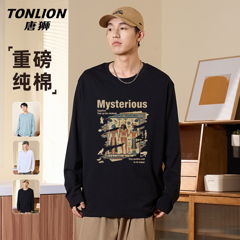 唐狮美式纯棉长袖T恤男秋季新款潮流体恤衫男生黑色宽松打底衫YB
