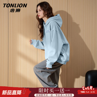 唐狮官方蓝色连帽卫衣外套女2026新款春秋女款宽松休闲套头上衣VB