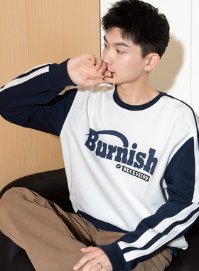 唐狮秋冬季新款男生卫衣圆领美式复古潮流撞色学院风上衣长袖PTE