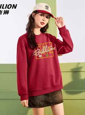 唐狮官方红色本命年圆领卫衣女春秋款2026新款新年马年无帽上衣VB