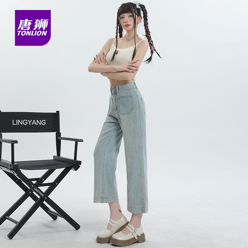 唐狮浅色牛仔八分微喇裤女2025秋季新款设计感双口袋高腰喇叭裤AX