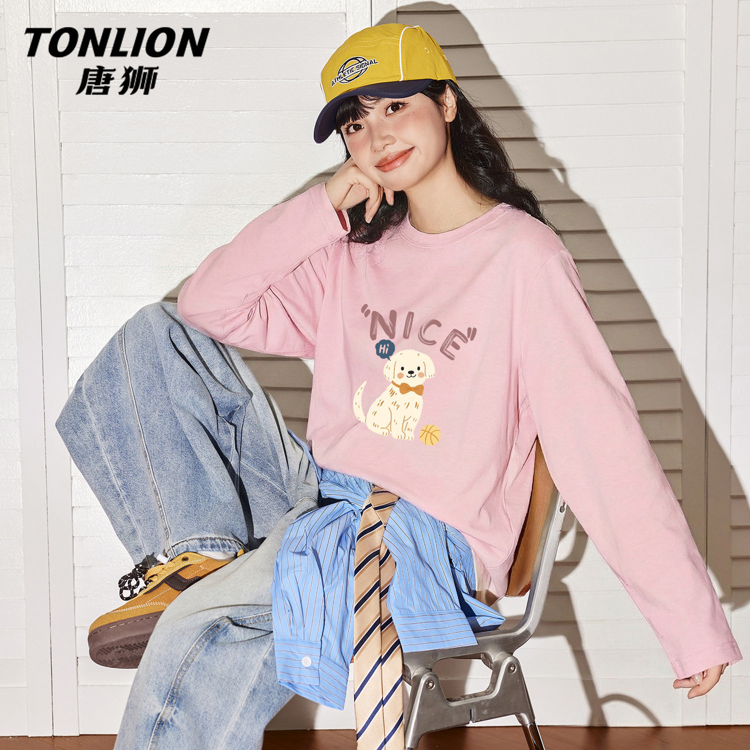 唐狮官方纯棉长袖t恤女2026新款春季美式宽松慵懒感打底衫上衣V