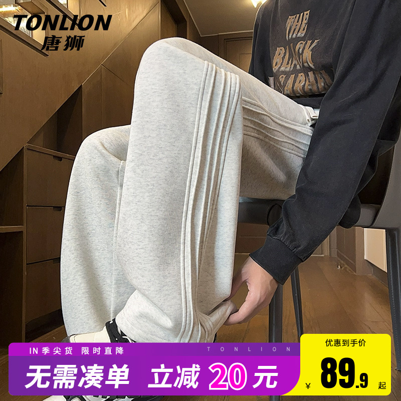 唐狮休闲裤男款褶皱裤春季潮牌