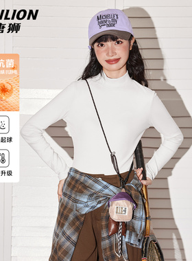 唐狮白色内搭上衣女2026新款冬季女款修身显瘦保暖半高领打底衫VB