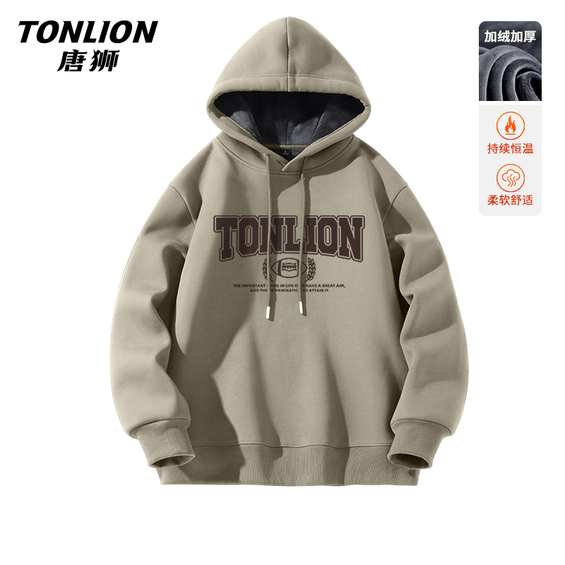 唐狮加绒连帽卫衣男冬季美式重磅