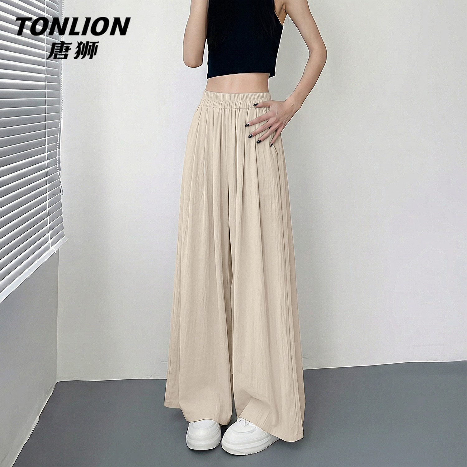 唐狮官方山本裙裤女夏季2026新款高腰显瘦a字长裙休闲阔腿裙裤V