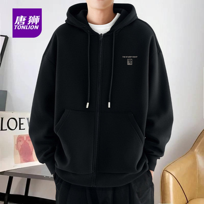 唐狮官方美式重磅开衫连帽卫衣男