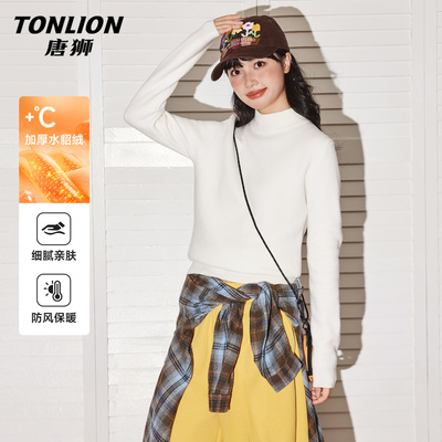 唐狮半高领针织衫女2025新款女款