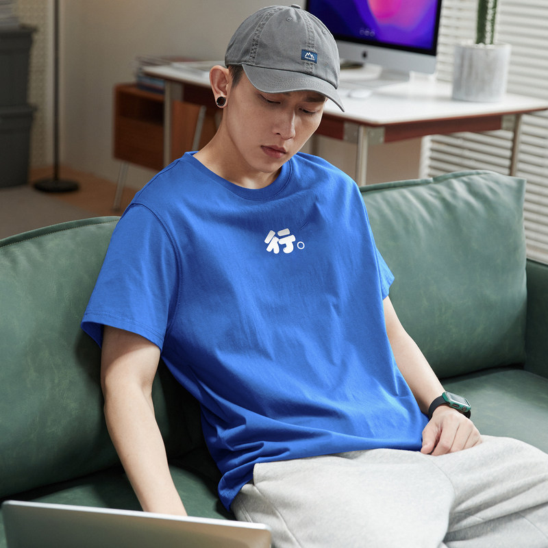 唐狮纯棉短袖t恤男夏季新款潮印