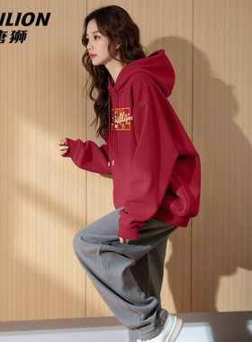 唐狮官方红色卫衣女春秋款2026新款女士宽松连帽本命年贺岁上衣VB