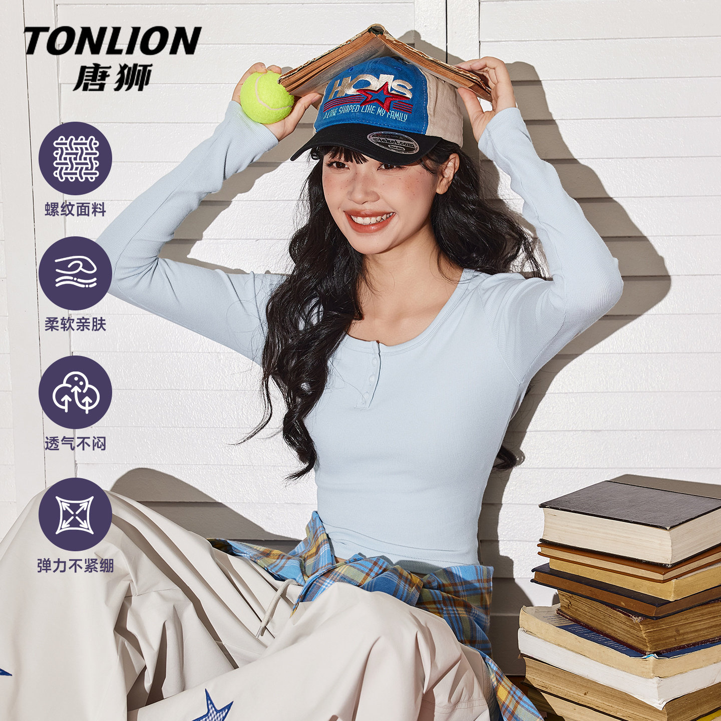 唐狮官方u领正肩长袖t恤女2026新款春秋款女士开扣修身显瘦上衣