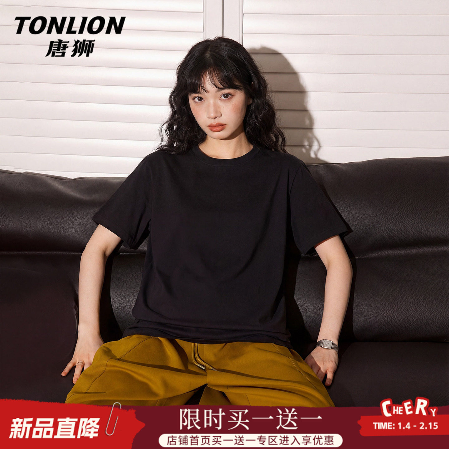 唐狮官方黑色短袖女t恤夏2026新款女士纯棉宽松显瘦内搭上衣女V