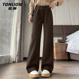 唐狮官方灯芯绒裤子女2025新款冬季女款加绒加厚保暖直筒阔腿裤VB