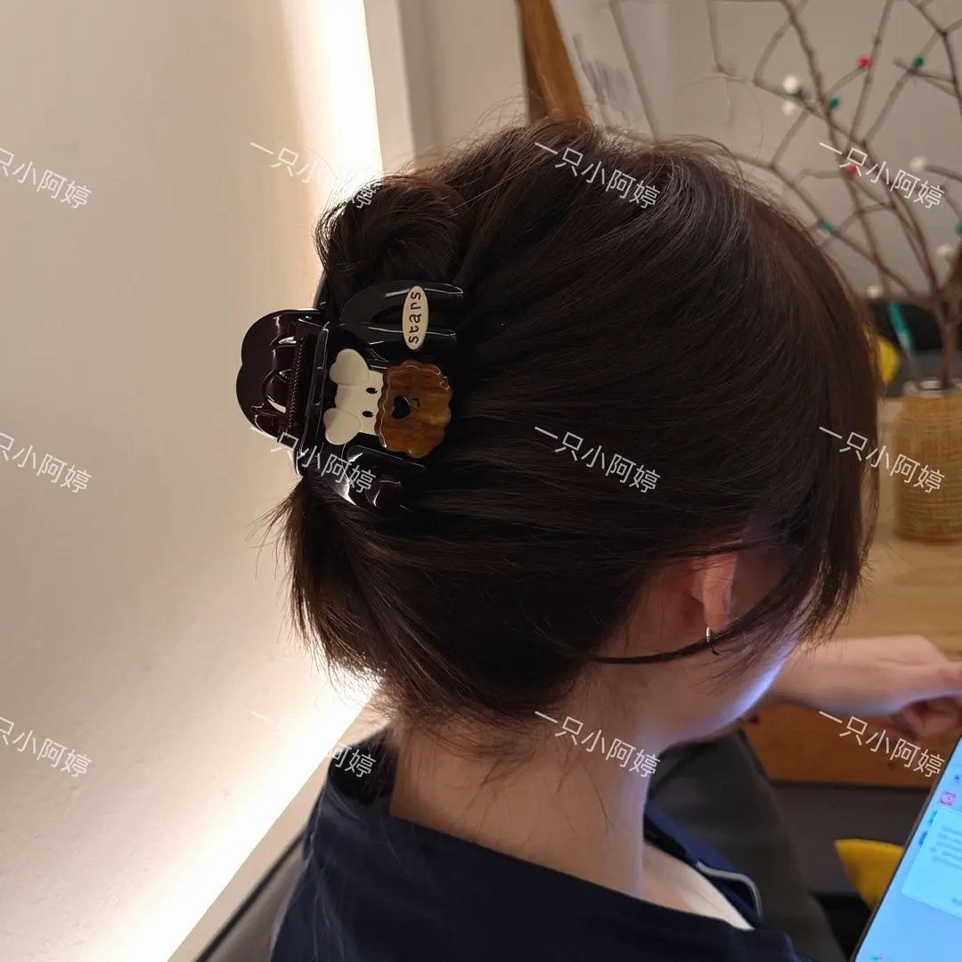 高定版 雪纳瑞咖啡豆大抓夹韩国原版醋酸抓夹S-2083YK
