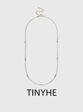 TINYHE米雪 天然淡水珍珠项链绿松石女纯银高级感通勤锁骨链原创