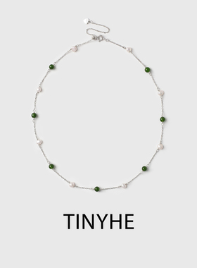 TINYHE米雪天然淡水珍珠满天星项链女小众高级感绿玉髓锁骨链原创