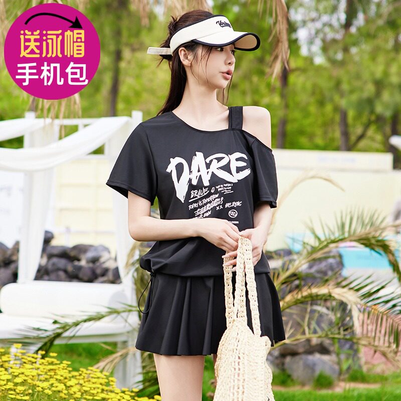 大码泳衣女分体时尚保守2026新款休闲运动胖m200斤学生泳装
