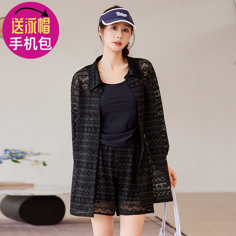 蕾丝防晒长袖显瘦分体泳衣三件套