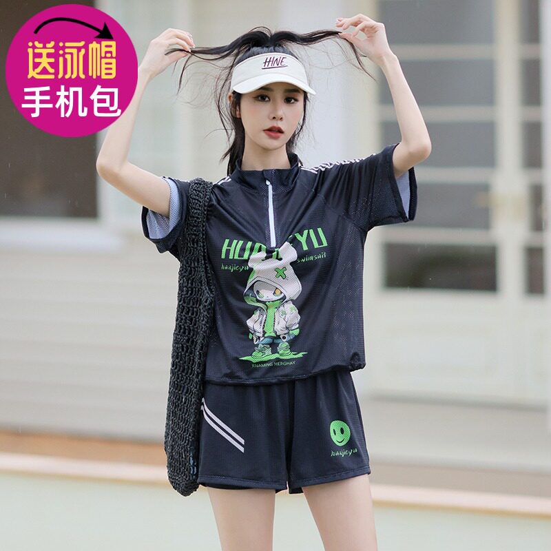 三件套泳衣带胸垫无钢托
