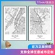 饰画挂图纽约伦敦玄关挂画餐厅香港客厅沙发背景墙 定制城市地图装