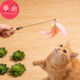 逗猫棒 逗猫棒猫玩具逗猫带羽毛长杆逗猫棒宠物用 羽毛A1p751