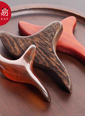 按摩器/三角雀A1zb551-三角雀器材点棒脚腿部按压工具足底