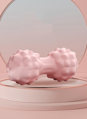 T按摩器/筋膜球B1zb551-足底背部肌肉放松球瑜伽健身手握花