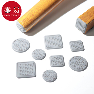 桌子垫片A1zb551-沙发脚垫桌子床脚茶几垫脚家具桌腿垫片