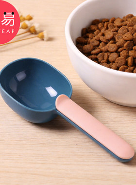 宠物粮勺A1zb551-猫粮勺子宠物粮食宠物用品家用带封口夹铲粮勺