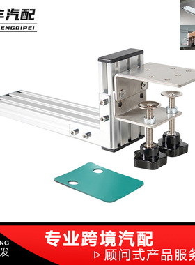 L形换档夹换档安装支架罗技G29/G25/G27/G920为T300RS/GT赛车游戏