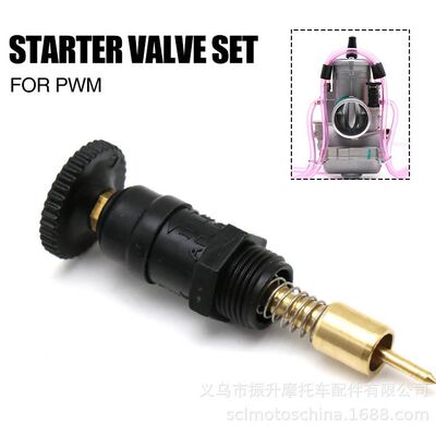 摩托车化油器KEIHINPWM